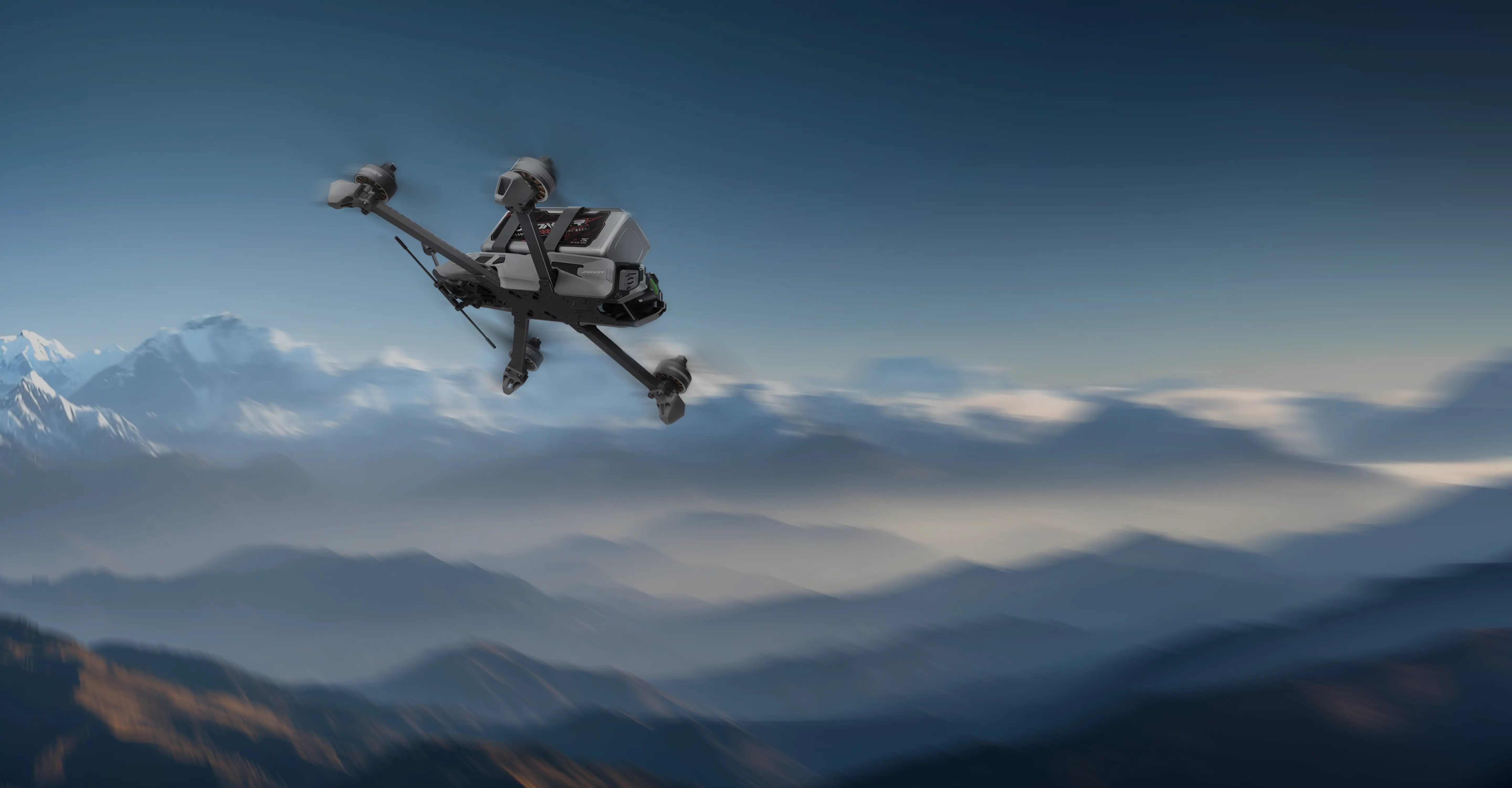 Droneer X701穿越机FPV无人机