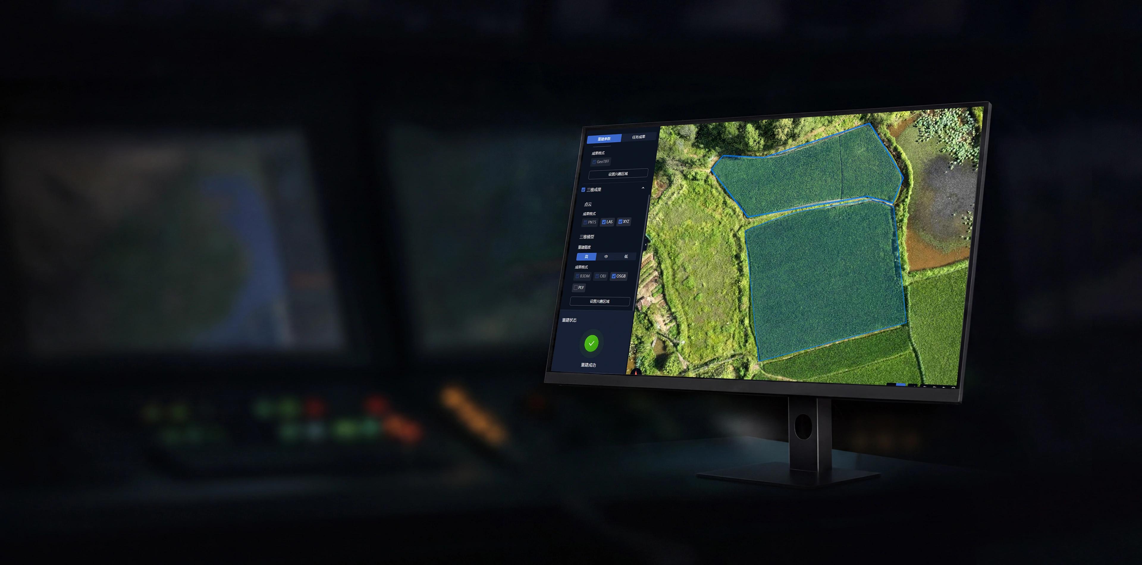 Droneer Site